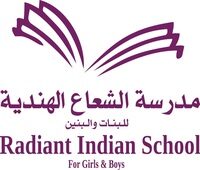 Radiant Indian School For Girls & Boys - Radiant Indian School For Girls & Boys
